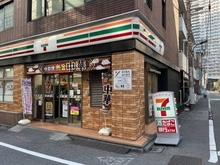 【東京都/港区浜松町】パークコート浜離宮ザタワー セブンイレブン浜松町一丁目店（現地より約50m）