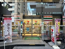 【東京都/港区虎ノ門】プラウド虎ノ門 セブンイレブン虎ノ門4丁目店（現地より約30m）：