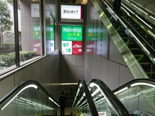 【東京都/港区虎ノ門】プラウド虎ノ門 マルエツプチ 城山ヒルズ店（現地より約130m）：