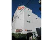 【東京都/渋谷区神宮前】パークコート神宮前 オーケーストア千駄ケ谷店（現地より約750m）：