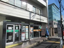 【東京都/渋谷区神宮前】パークコート神宮前 渋谷神宮前郵便局（現地より約330m）：