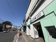 【神奈川県/横浜市中区池袋】ヒルズ山手  JR京浜東北線・根岸線「山手」駅（現地より約800m）：