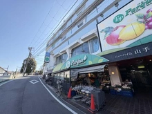 【神奈川県/横浜市中区池袋】ヒルズ山手  トップパルケ　山手店（現地より約800m）：