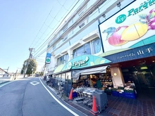 【神奈川県/横浜市中区根岸加曽台】ガーデン南山手3号棟 トップパルケ　山手店（現地より約880m）