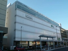 【神奈川県/横浜市鶴見区東寺尾中台】ガーデンホーム東寺尾ヒルズ CIAL鶴見（現地より約1,400m）
