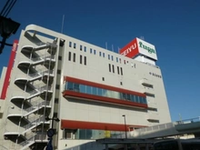 【神奈川県/横浜市鶴見区東寺尾中台】ガーデンホーム東寺尾ヒルズ SEIYU鶴見店（現地より約1,100m）