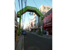 【神奈川県/横浜市鶴見区東寺尾中台】ガーデンホーム東寺尾ヒルズ 豊岡通商店街（現地より約1,100m）