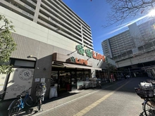【東京都/北区赤羽北】アクトピア北赤羽壱番館 ライフアクトピア北赤羽店（現地より約80m）