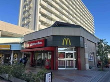 【東京都/北区赤羽北】アクトピア北赤羽壱番館 マクドナルド北赤羽駅前店（現地より約120m）