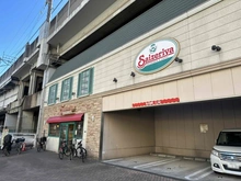 【東京都/北区赤羽北】アクトピア北赤羽壱番館 サイゼリア北赤羽駅前店（現地より約150m）