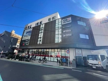 【東京都/荒川区荒川】ミルーナヒルズ西日暮里 フレスポ東日暮里店（現地より約850m）