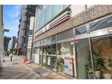 【東京都/北区赤羽西】ディアシティ赤羽 セブンイレブン赤羽駅西口店（現地より約50m）