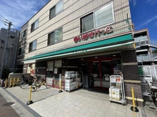 【東京都/北区赤羽西】西が丘パーク・ホームズ まいばすけっと本蓮沼駅前店（現地より約530m）