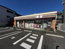 【神奈川県/川崎市川崎区池田】スカイコート川崎第7 セブンイレブン 川崎池田1丁目店（現地より約55m）
