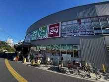 【神奈川県/川崎市川崎区池田】スカイコート川崎第7 京急ストア 八丁畷店（現地より約452m）