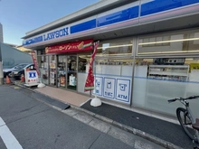 【神奈川県/川崎市川崎区池田】スカイコート川崎第7 ローソン 八丁畷駅前店（現地より約281m）