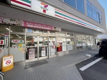 【神奈川県/川崎市川崎区池田】スカイコート川崎第7 セブンイレブン 川崎八丁畷駅前店（現地より約488m）