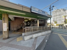 【神奈川県/川崎市川崎区池田】スカイコート川崎第7 「八丁畷」駅（現地より約400m）