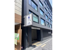 【京都府/京都市中京区両替町通二条下る】アバンエスパス烏丸御池 地下鉄烏丸線丸太町駅（現地より約320m）