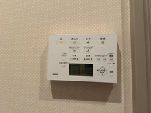 【兵庫県/神戸市西区伊川谷町有瀬】ネオコーポ明舞壱番館 トイレ設備