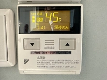 【兵庫県/神戸市東灘区住吉台】テラスハウス住吉台 給湯器