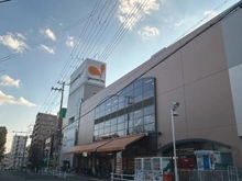 【兵庫県/神戸市灘区大内通】ワコーレ王子公園アクロススクエア グルメシティ灘店（現地より約750m）