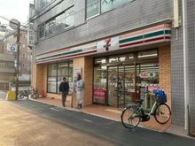 【兵庫県/神戸市灘区大内通】ワコーレ王子公園アクロススクエア セブンイレブン神戸水道筋6丁目店（現地より約330m）