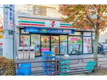 【東京都/台東区橋場】グレイスコート浅草 セブンイレブン橋場店（現地より約420m）