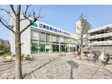 【東京都/江東区門前仲町】プラウド門前仲町 深川北スポーツセンター（現地より約1,100m）