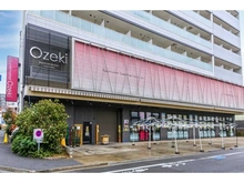 【東京都/江東区越中島】プラウドシティ越中島 アクアテラス オオゼキ門前牡丹町（現地より約800m）