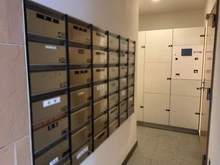 【神奈川県/横浜市瀬谷区三ツ境】ヒルズ三ツ境 メールBOX