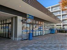 【神奈川県/横浜市旭区柏町】ピュアハイツ南万騎が原 ハックドラッグ南まきが原店（現地より約400m）
