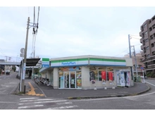 【神奈川県/横浜市旭区鶴ケ峰】クリオレジダンスタワー横浜鶴ケ峰 ファミリーマート鶴ヶ峰店（現地より約50m）
