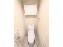 【神奈川県/横浜市中区新山下】エルズ元町 トイレ