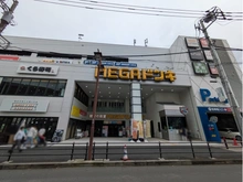 【神奈川県/横浜市中区新山下】エルズ元町 港山下ナナイロ（現地より約308m）：テナント：MEGAドン・キホーテ、くら寿司、はなまるうどん、リンガーハットほか