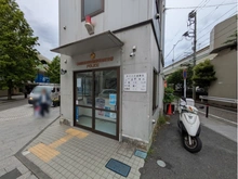 【神奈川県/横浜市中区新山下】エルズ元町 加賀町警察署　元町交番（現地より約597m）