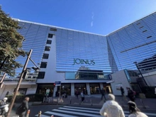 【神奈川県/横浜市神奈川区青木町】ライオンズ横濱マークレジデンス ジョイナス横浜（現地より約1,200m）：