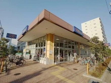 【東京都/大田区下丸子】シエルズガーデン　エールタワー 東武ストア下丸子店（現地より約110m）：