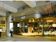 【東京都/港区港南】品川Vタワー アトレ品川（現地より約400m）