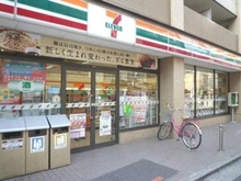 【東京都/新宿区中落合】クレヴィア新宿中落合EAST セブンイレブン　中落合3丁目店（現地より約750m）：