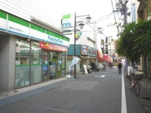 【東京都/新宿区中落合】クレヴィア新宿中落合EAST ファミリーマート　中落合三丁目店（現地より約950m）：