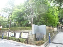 【東京都/新宿区中落合】クレヴィア新宿中落合EAST 林芙美子記念館（現地より約750m）：