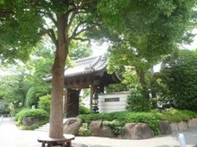 【東京都/新宿区中落合】クレヴィア新宿中落合EAST 法華宗獅子吼会（現地より約600m）：