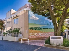 【東京都/港区高輪】高輪ザ・レジデンス 白金台幼稚園（現地より約600m）：