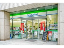 【東京都/港区港南】コスモポリス品川 ファミリーマートリバージュ品川店（現地より約310m）