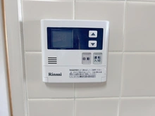 【兵庫県/尼崎市塚口町】クレオ塚口町 給湯器リモコン
