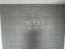 【兵庫県/伊丹市北河原】エスリード伊丹グランプレイス マンション表札