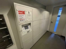 【大阪府/豊中市新千里北町】パークハウス千里中央 ノーザン・レジデンス 宅配BOX