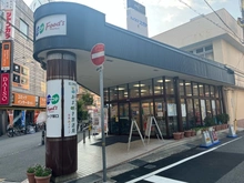 【兵庫県/尼崎市塚口町】パレ・ロワイヤル塚口 生活協同組合コープこうべ コープ塚口（現地より約50m）