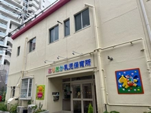 【兵庫県/伊丹市西台】パレ・シェール伊丹西台 有岡乳児保育園（現地より約200m）
